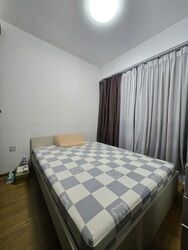 Grandeur Park Residences (D16), Condominium #566852221